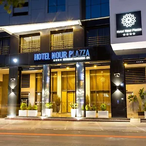 فندق Nour Plazza فاس